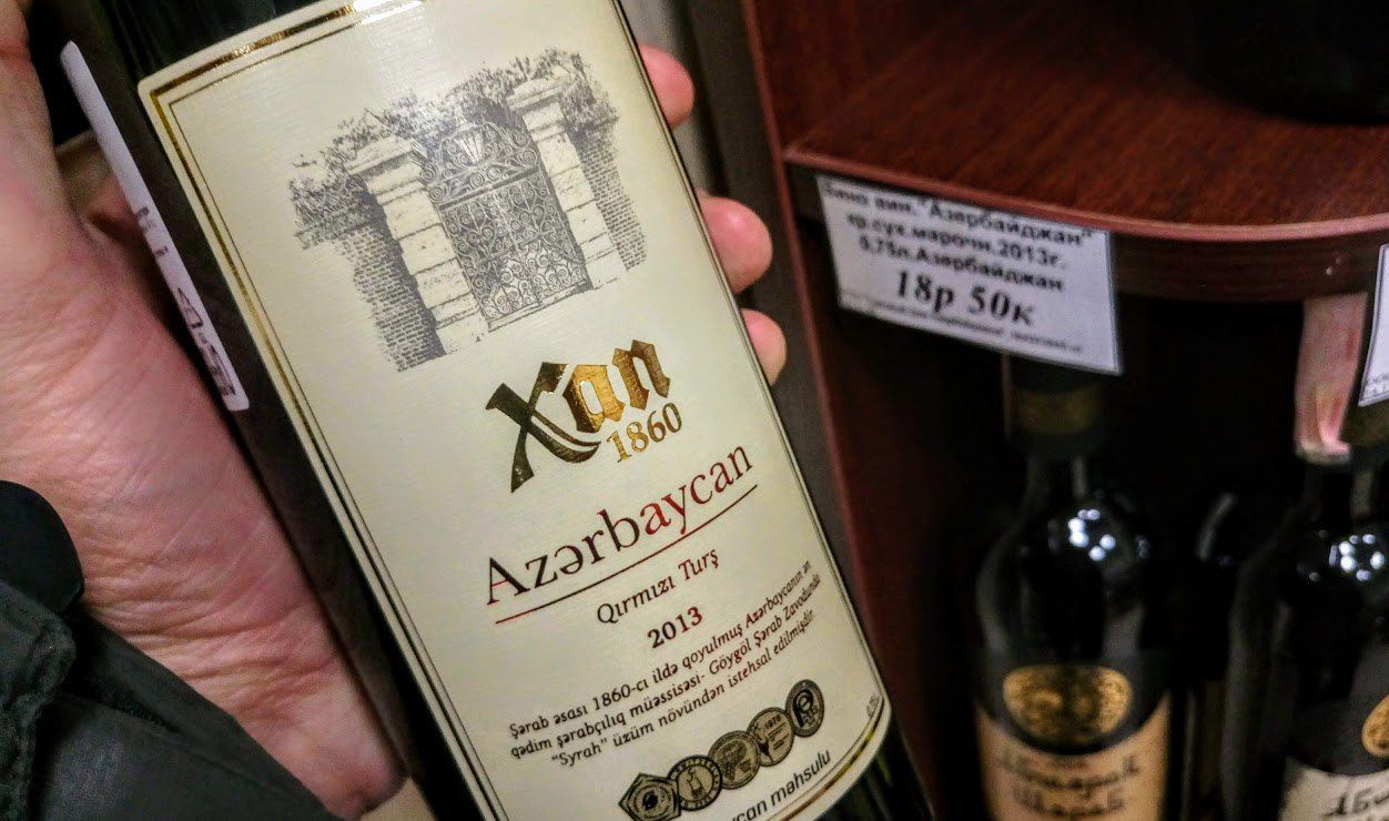 Азербайджанское вино и его долгий путь возрождения 005_azerbaydzhanskoye-vino