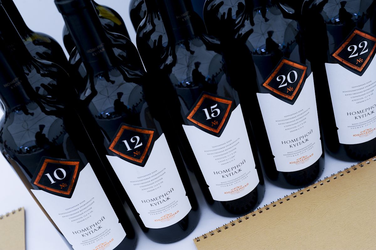 Винодельня «Юбилейная»: загадка нового российского элитного вина 004_vinodelnya-yubileynaya-zagadka-novogo-rossiyskogo-elitnogo-vina
