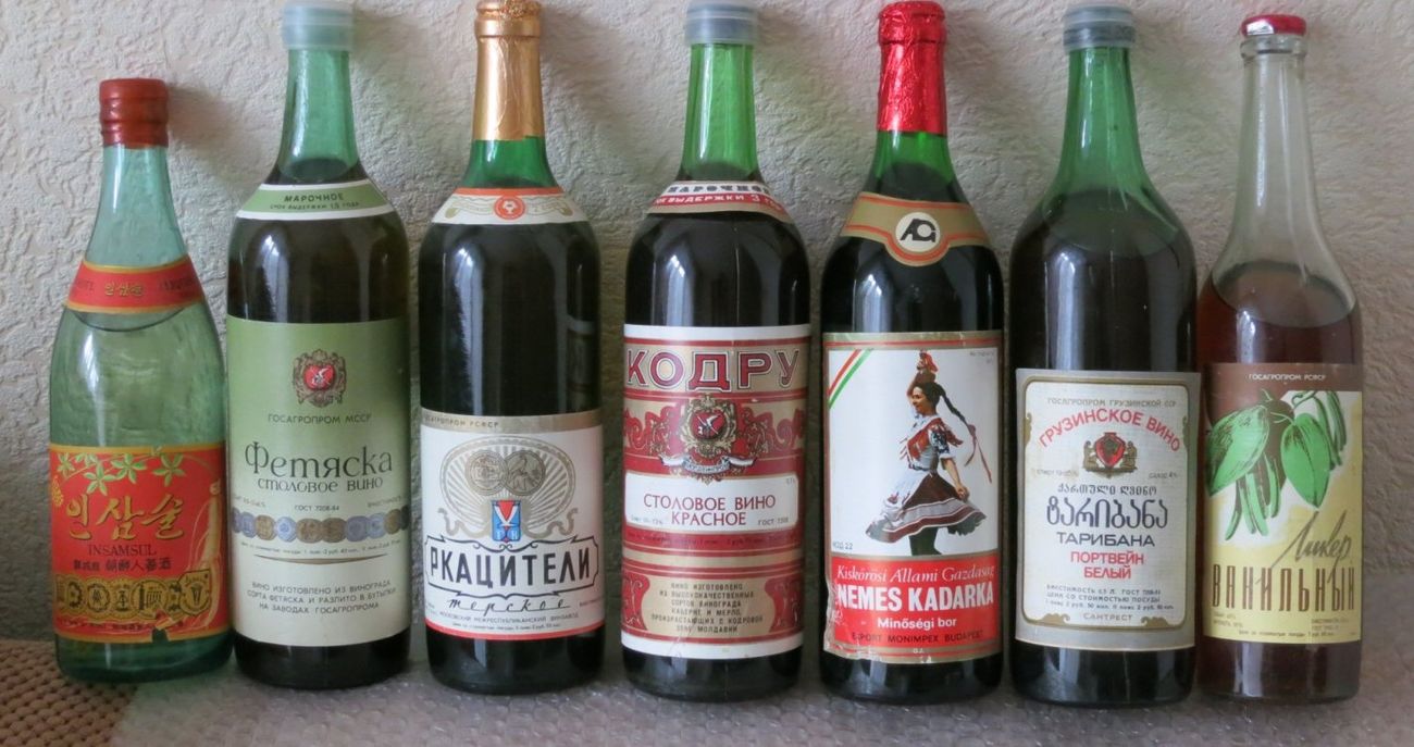 Особенности виноделия в Советском Союзе 002_kak-delali-vino-v-SSSR
