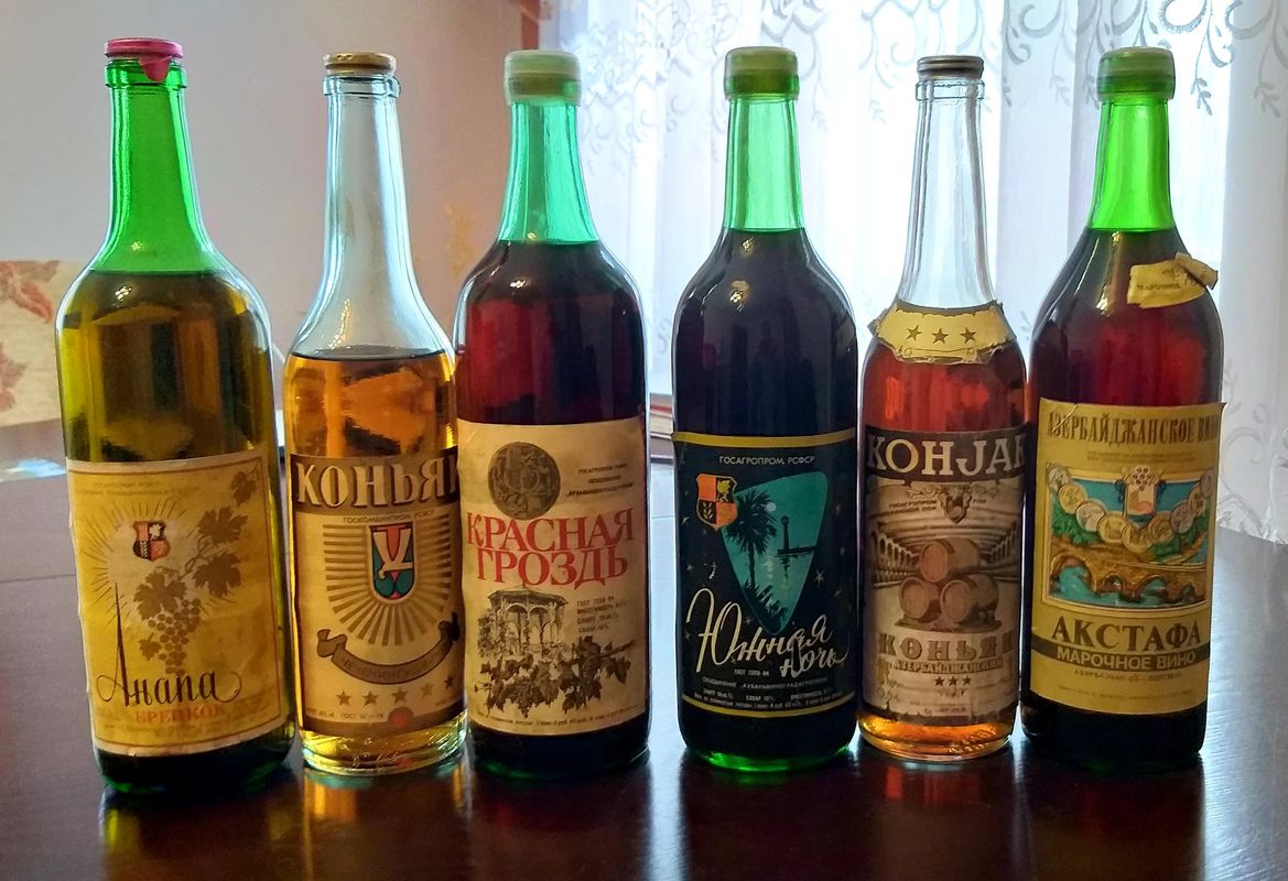 Особенности виноделия в Советском Союзе 005_kak-delali-vino-v-SSSR
