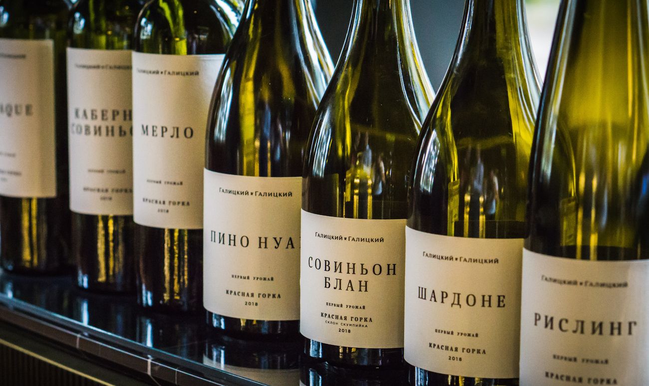 4 российских вина из Шардоне, которые стоит попробовать 006_shardone